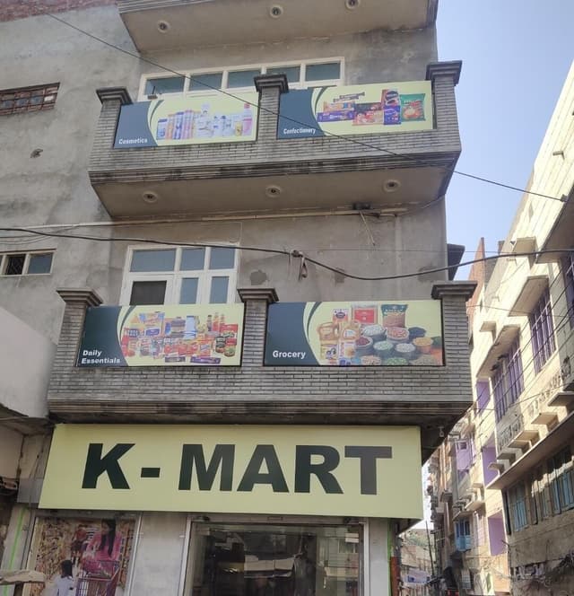 showrooms for sale