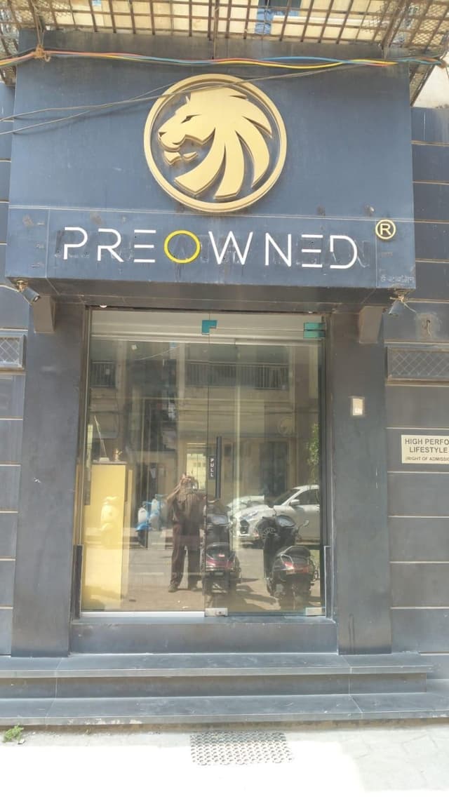 Commercial Showrooms for Sale - Mumbai